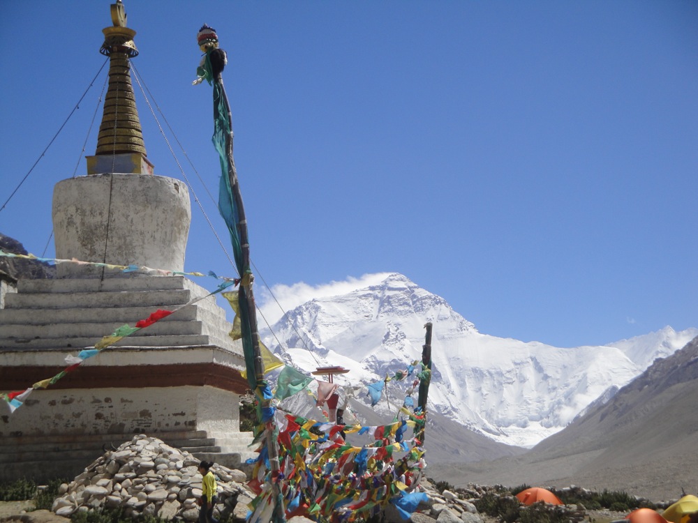 Mount Qomolangma Base Camp.jpg